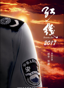 在线视频wwww